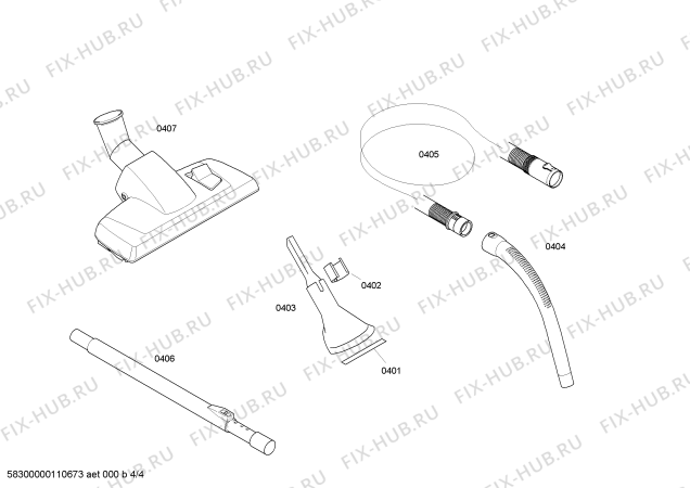 Взрыв-схема пылесоса Siemens VS57A80 dino e bagless  2000 W - Схема узла 04