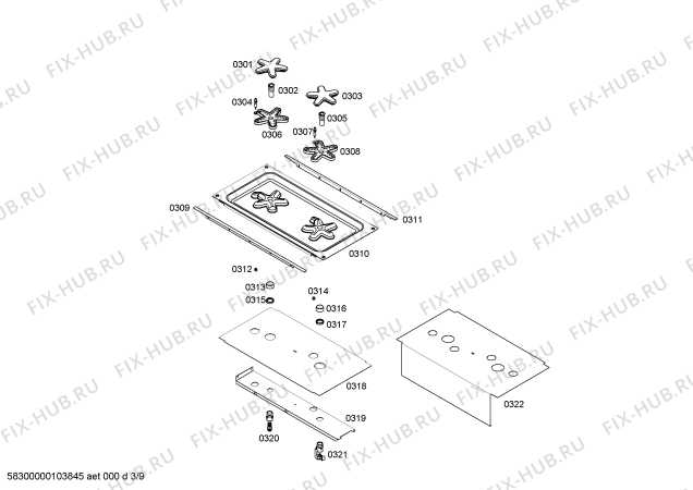 Схема №8 PDR364GLZS с изображением Скоба для плиты (духовки) Bosch 00494382
