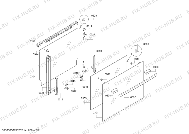 Схема №3 B14M62W3FR с изображением Ручка двери для плиты (духовки) Bosch 00743065