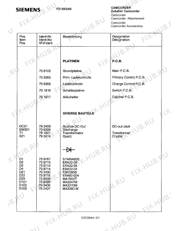 Схема №2 FZ155G4III с изображением Модуль для видеоаппаратуры Siemens 00758366