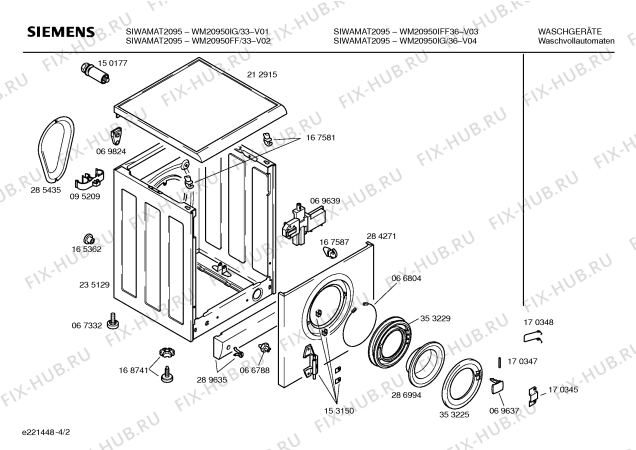 Схема №3 WM20950FF SIWAMAT 2095 с изображением Панель управления для стиралки Siemens 00355737