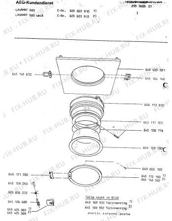 Взрыв-схема посудомоечной машины Aeg LAV560 W I - Схема узла Section 2