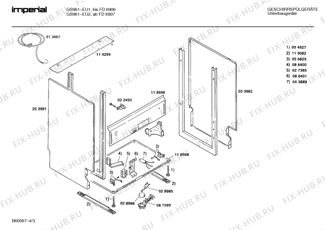 Схема №3 GS961 GS961(03) с изображением Панель для посудомойки Bosch 00270125
