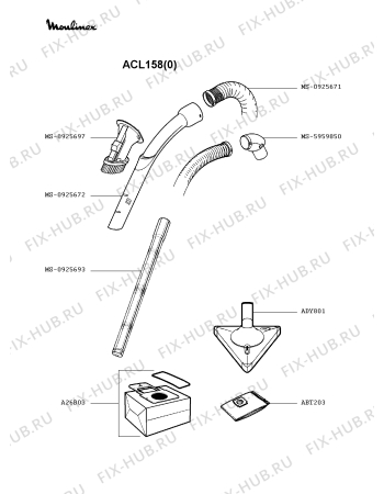 Взрыв-схема пылесоса Moulinex ACL158(0) - Схема узла 9P002200.5P3