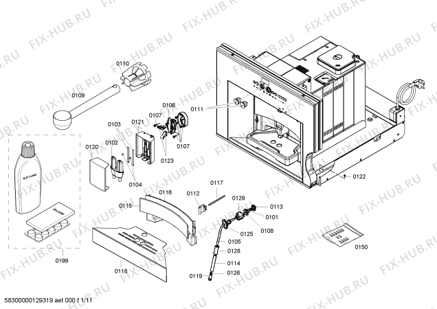 Схема №7 CM210130 Gaggenau с изображением Панель для электрокофеварки Bosch 00668179