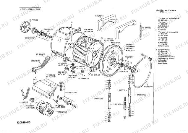 Схема №2 0722044209 V2002 с изображением Шарнир для стиральной машины Bosch 00050431