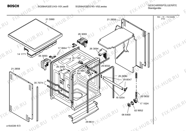 Схема №3 SGS84A32EU Exclusiv с изображением Передняя панель для посудомойки Bosch 00436412