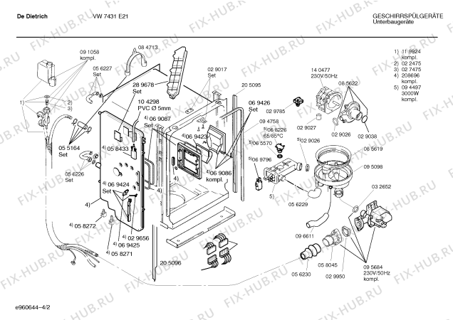 Схема №2 SPIDDB7FF с изображением Вкладыш в панель для посудомоечной машины Bosch 00295690