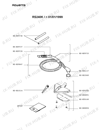 Взрыв-схема пылесоса Rowenta RS240K - Схема узла RS240KFR.1_2