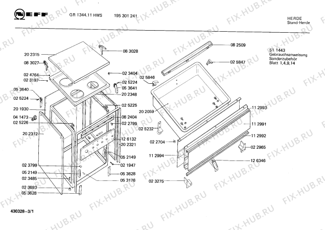 Схема №2 195301241 GR1344.11HWS с изображением Варочная панель для плиты (духовки) Bosch 00083594
