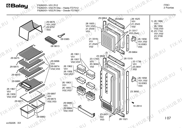 Схема №3 F6170 с изображением Ремкомплект для холодильника Bosch 00162829