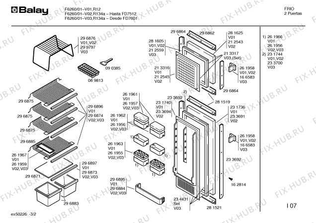 Схема №3 F6260/01 F6260 с изображением Декоративная панель для холодильной камеры Bosch 00212543