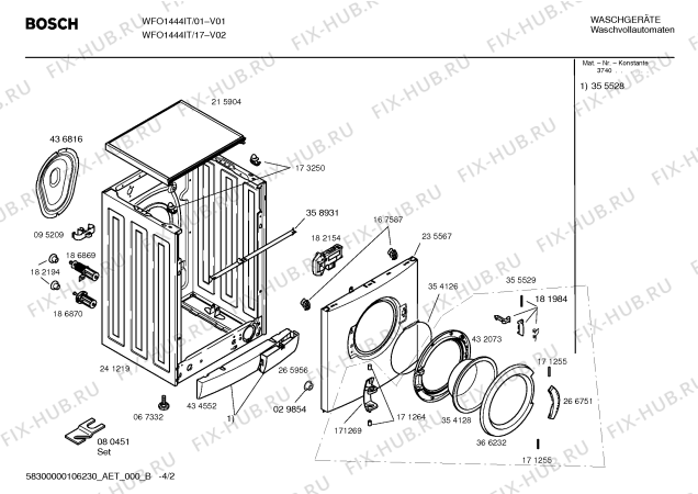 Схема №3 WFO1444IT Maxx WFO1444 с изображением Инструкция по эксплуатации для стиралки Bosch 00594091