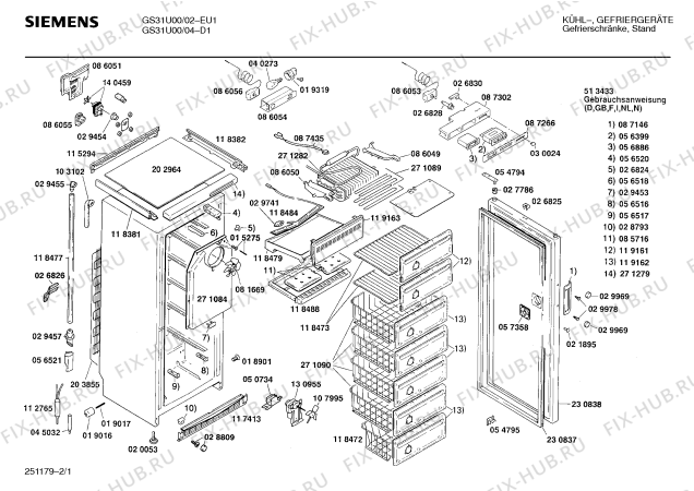 Схема №2 GS31U00 с изображением Стартовое реле для холодильника Siemens 00031998