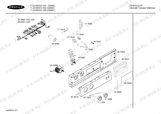 Схема №2 T-23180 с изображением Ручка для стиральной машины Bosch 00266255