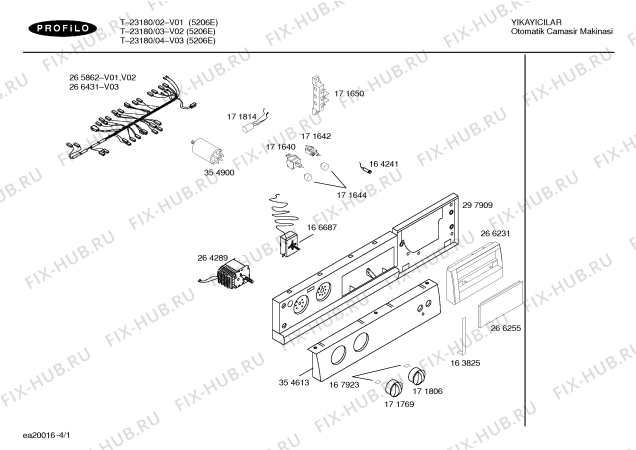 Схема №2 T-23250 с изображением Штифт для стиралки Bosch 00163702