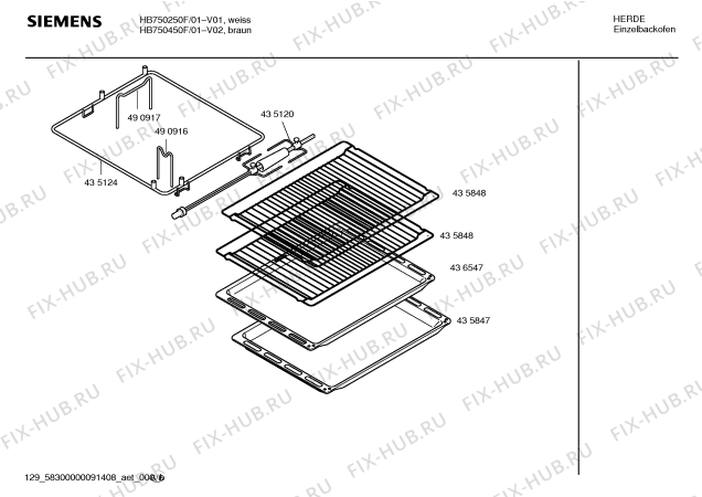 Схема №4 HB750250F с изображением Инструкция по эксплуатации для плиты (духовки) Siemens 00588628