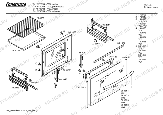 Взрыв-схема плиты (духовки) Constructa CH15740 - Схема узла 03