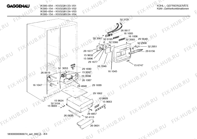 Схема №4 KIUGG85 IK300-154 с изображением Уголок для холодильника Bosch 00097595