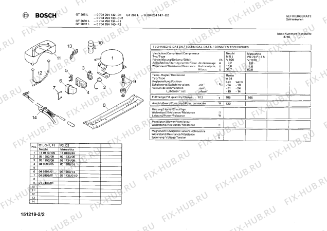Взрыв-схема холодильника Bosch 0704254147 GT260 - Схема узла 02