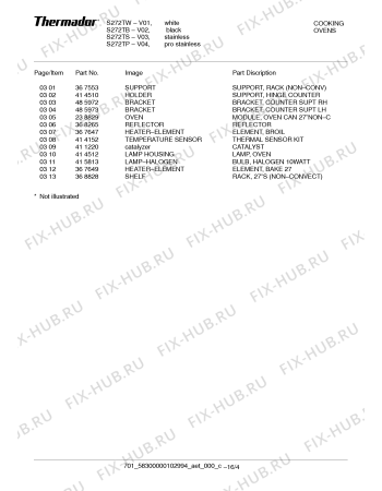 Схема №8 S272TW с изображением Плата для электропечи Bosch 00369123