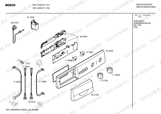 Схема №3 WFL2400 Maxx WFL 2400 с изображением Панель управления для стиральной машины Bosch 00440625