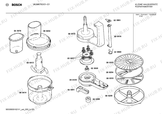 Взрыв-схема кухонного комбайна Bosch MUM6763 - Схема узла 03