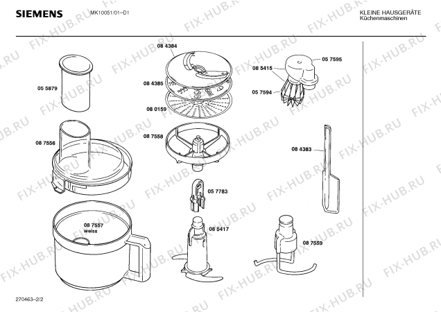 Взрыв-схема кухонного комбайна Siemens MK10051 - Схема узла 02