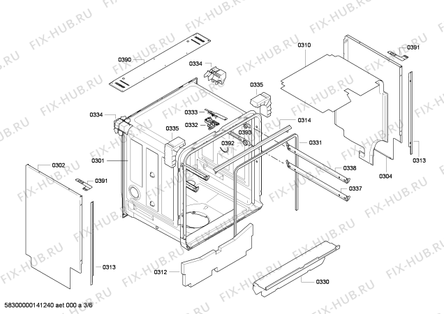 Схема №4 S41T69S0UK с изображением Передняя панель для посудомойки Bosch 00676231