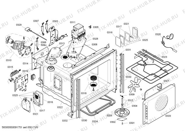 Схема №4 HB880270 с изображением Ручка двери для плиты (духовки) Siemens 00437816