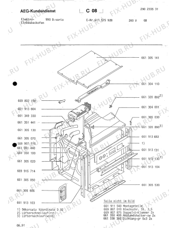 Взрыв-схема плиты (духовки) Aeg COMPETENCE 990B GB - Схема узла Section1