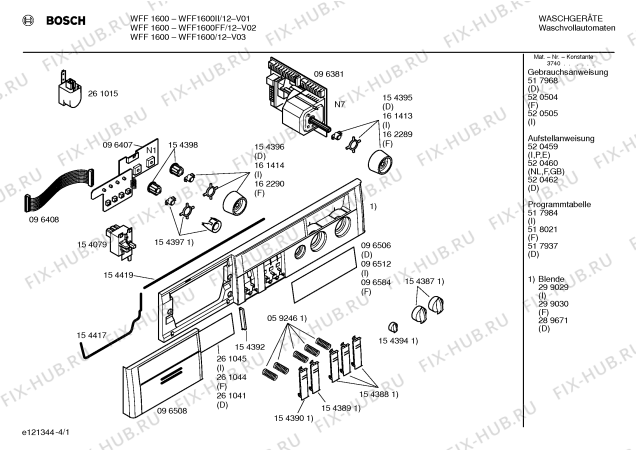 Схема №2 WFF1600II WFF1600 с изображением Инструкция по эксплуатации для стиральной машины Bosch 00520505