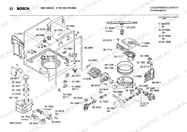 Взрыв-схема посудомоечной машины Bosch 0730303518 SMI230235 - Схема узла 02
