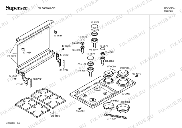 Схема №3 5CM205B с изображением Панель для плиты (духовки) Bosch 00215421