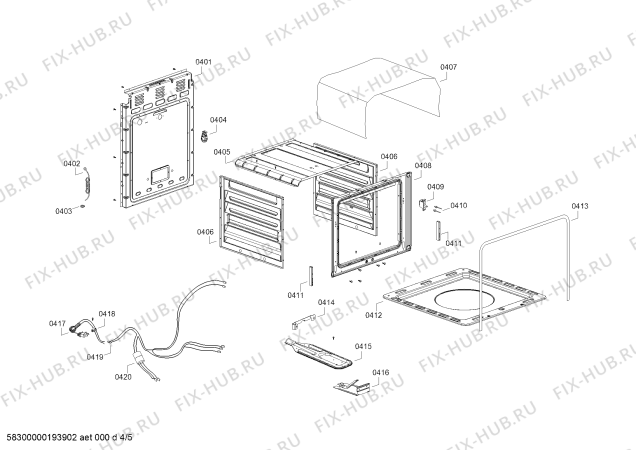 Взрыв-схема плиты (духовки) Bosch HSG14I20SC HSG14I20SC Cocina a gas Bosch Inox - Схема узла 04