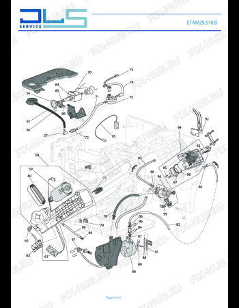 Взрыв-схема кофеварки (кофемашины) DELONGHI AUTENTICA ETAM29510B - Схема узла 3