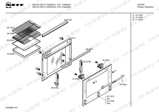 Взрыв-схема плиты (духовки) Neff E1320N2 MEGA1329 - Схема узла 03