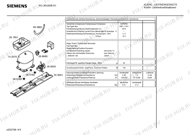 Взрыв-схема холодильника Siemens KG36U20IE - Схема узла 04