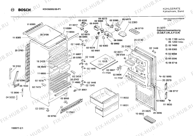 Схема №2 0700264036 KSV2600 с изображением Панель для холодильной камеры Bosch 00085995