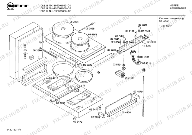 Схема №1 195307007 1082.11NK с изображением Переключатель для электропечи Bosch 00052929