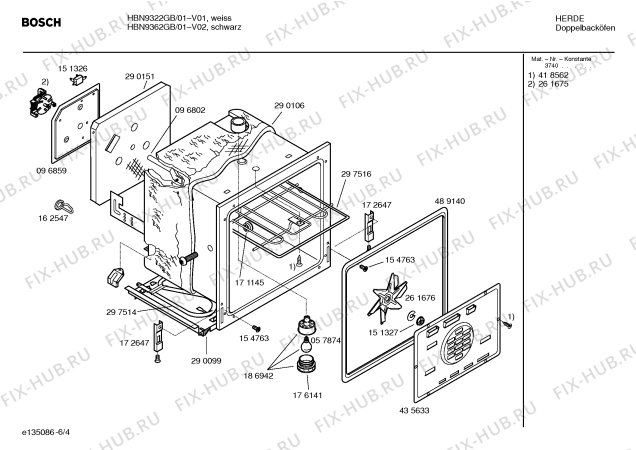 Схема №3 B1472W3FF с изображением Уплотнитель для плиты (духовки) Bosch 00489280