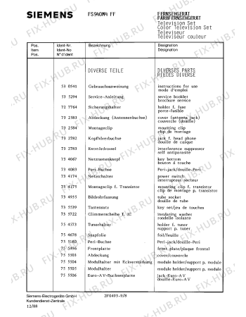 Взрыв-схема телевизора Siemens FS940M4FF - Схема узла 09