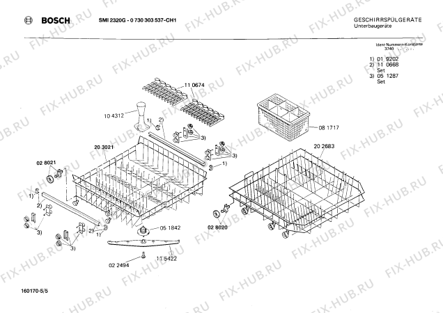 Взрыв-схема посудомоечной машины Bosch 0730303537 SMI2320G - Схема узла 05