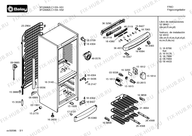 Схема №2 3FG5692LC1 с изображением Инструкция по эксплуатации для холодильной камеры Bosch 00529843