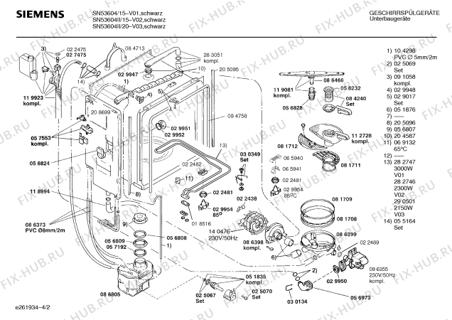Схема №3 SN53604 с изображением Передняя панель для электропосудомоечной машины Siemens 00290653