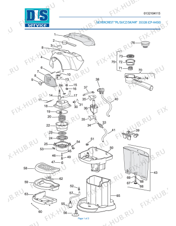 Схема №1 35328 CPA450 с изображением Обшивка для кофеварки (кофемашины) DELONGHI 5913211331