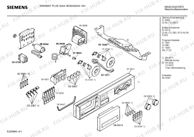 Схема №3 WI32440 SIWAMAT PLUS 3244 с изображением Панель для стиральной машины Siemens 00288217