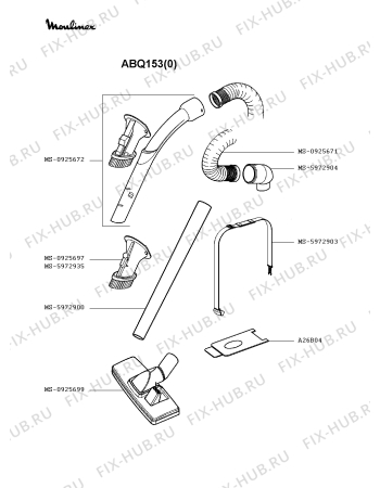 Взрыв-схема пылесоса Moulinex ABQ153(0) - Схема узла MP002180.2P2