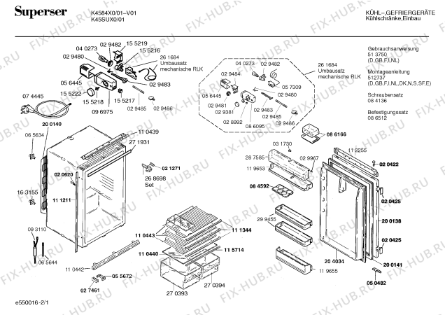 Схема №1 K45SUX1 с изображением Поднос для холодильника Bosch 00299455