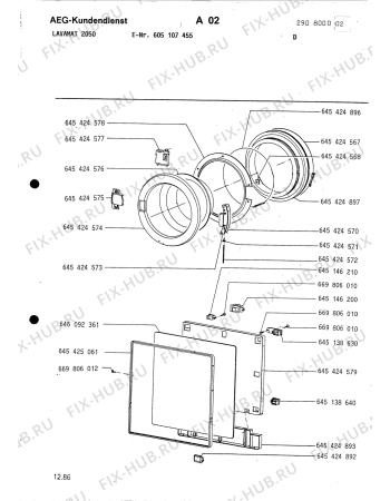 Схема №4 LAV2050 с изображением Запчасть Aeg 8996454241770